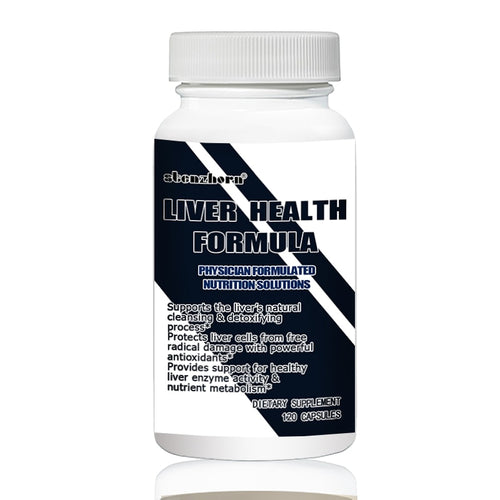 NEW 2017 Milk Thistle Extract (Silymarin)  LIVER HEALTH FORMULA  120pcs